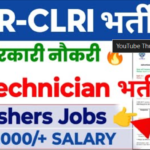 CSIR-CLRI Technician Grade II Recruitment 2025