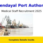 Deendayal Port Recruitment 2025 – Apply for Medical Staff Positions